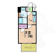 大阪府大阪市東成区中本１丁目4番17号（賃貸マンション1K・2階・25.12㎡） その2