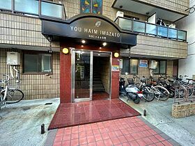 YOUハイム今里  ｜ 大阪府大阪市生野区新今里３丁目（賃貸マンション1R・2階・16.00㎡） その15