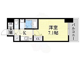 大阪府大阪市天王寺区生玉前町4番29号（賃貸マンション1K・2階・25.12㎡） その2