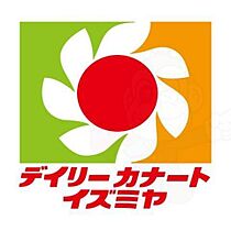 大阪府大阪市東成区深江北２丁目（賃貸アパート1LDK・2階・30.54㎡） その23