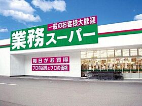 大阪府大阪市東成区深江北２丁目（賃貸アパート1LDK・2階・30.54㎡） その25