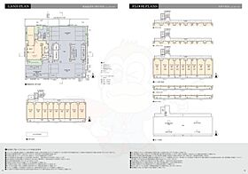 スワンズシティ大阪フルーア  ｜ 大阪府大阪市東成区東小橋２丁目2番3号（賃貸マンション1K・6階・23.37㎡） その9