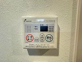 プレサンス新深江ディレット  ｜ 大阪府東大阪市足代北１丁目（賃貸マンション1K・9階・21.78㎡） その25