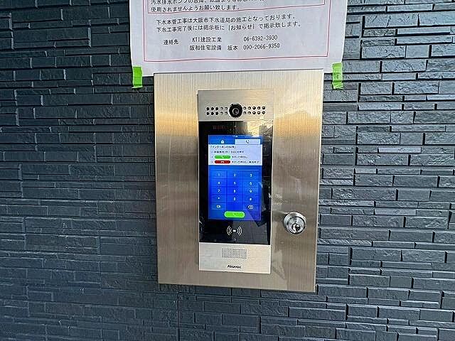 エントランス