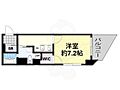ディナスティ玉造5階6.0万円