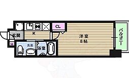大阪市営中央線 緑橋駅 徒歩7分