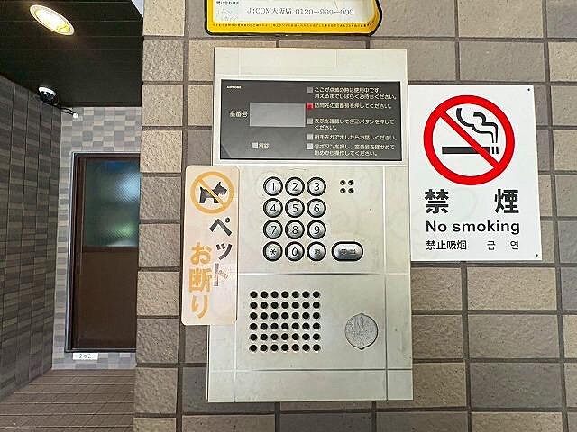 エントランス