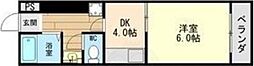 サン・クレール 1DKの間取図画像