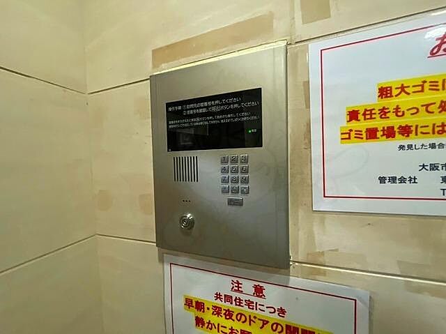 エントランス