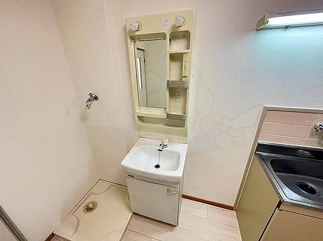 洗面