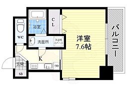 大阪市営中央線 緑橋駅 徒歩5分