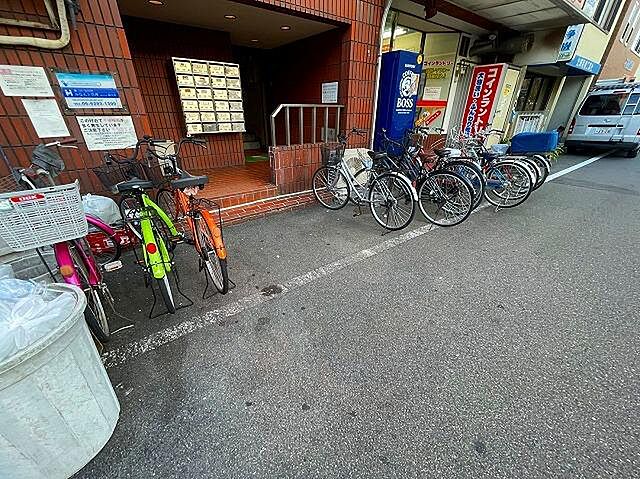 その他
