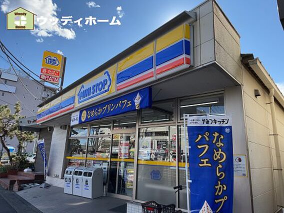 【コンビニエン...