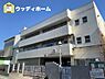 周辺：【中学校】川口市立東中学校まで730ｍ