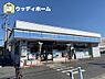 周辺：【コンビニエンスストア】ローソン　川口赤井四丁目店まで962ｍ