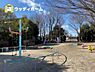 周辺：【公園】大杉公園まで1265ｍ