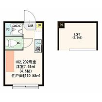 ハーモニーテラス上高井戸ＩＩ 102 ｜ 東京都杉並区上高井戸１丁目32-5（賃貸アパート1R・1階・10.58㎡） その2