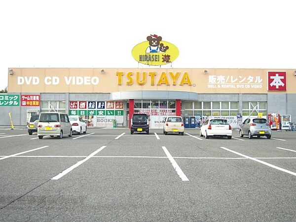 画像21:TSUTAYA新発田豊町店（1278m）