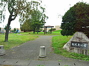 距離