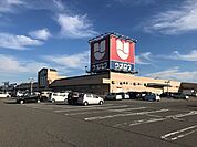 ウオロクコモ店（550m）