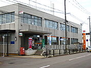 距離