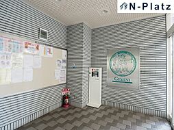 エントランスの画像