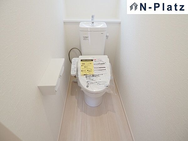 トイレを拡大表示