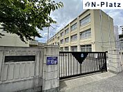 舞子小学校まで約650ｍ