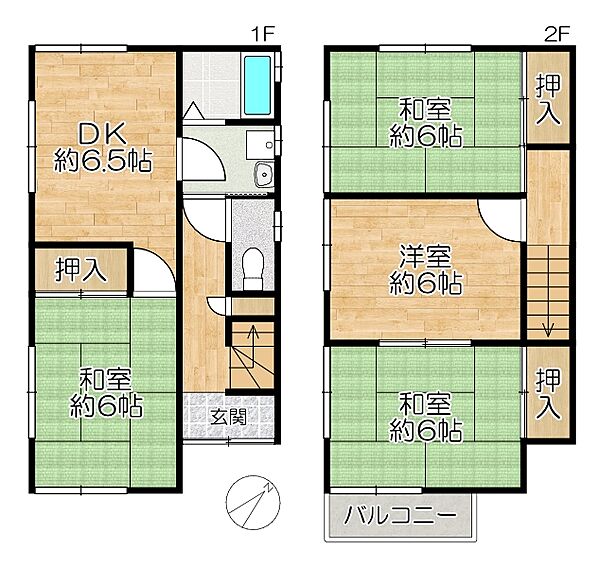 間取りを拡大表示