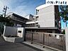 周辺：垂水東中学校まで約300ｍ