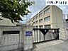 周辺：舞子小学校まで約650ｍ