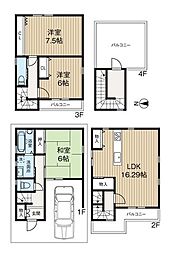北区大淀中5　中古戸建