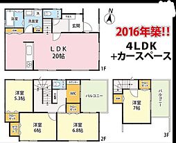 野中北1丁目　中古戸建
