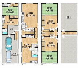 諏訪3丁目　中古戸建