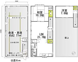 九条南4丁目　中古戸建