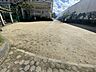 その他：公園