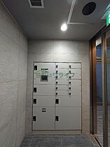 東京都渋谷区大山町8-5（賃貸マンション1LDK・2階・36.13㎡） その22
