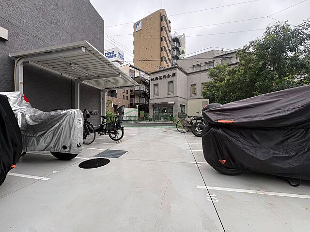 その他