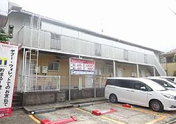 東急田園都市線 三軒茶屋駅 徒歩15分