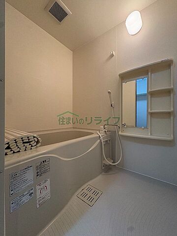 浴室