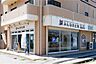 玄関：みんなの土地彦根店外観