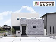 グループ会社『みんなの家』施工例