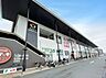 周辺：ゆめまち習志野台モール店(ロピア・セイムス・ダイソー等)/徒歩約13分/約1000ｍ