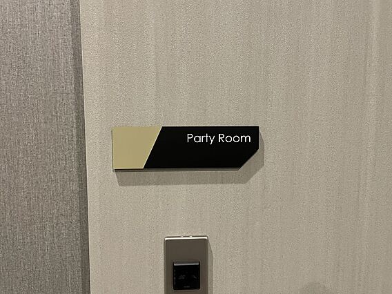 パーティールー...
