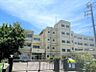 周辺：西小中台小学校まで　350m　徒歩約5分●「目標」自ら学ぶ意欲を持ち、心豊かでたくましい子供の育成。自ら課題をもち主体的に学ぶ子、基本的な生活習慣を身に付けた心豊かな子、たくましい子
