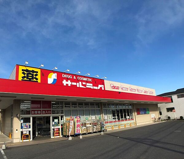 周辺を拡大表示