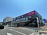 周辺：ウエルシアイオンタウン幕張西店　徒歩約7分　約484ｍ