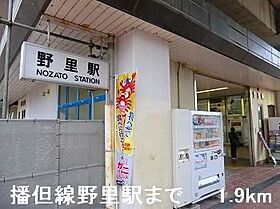 Ｋ＆ＹIII 204 ｜ 兵庫県姫路市北平野1丁目9番26号（賃貸アパート1LDK・2階・41.27㎡） その19