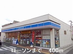 カーサフィオーレ浜田 104 ｜ 兵庫県姫路市飾磨区中島414番地79（賃貸アパート1R・1階・35.98㎡） その18