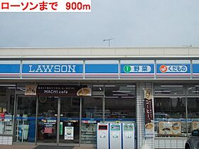 グリーン・ロード尾上II 205 ｜ 兵庫県加古川市尾上町今福524-2（賃貸アパート2LDK・2階・57.02㎡） その18